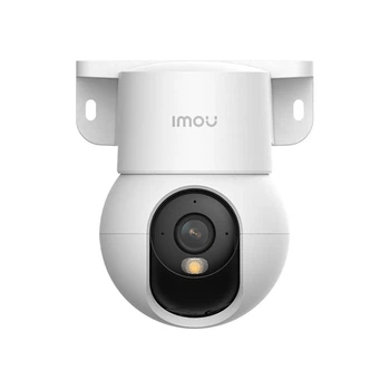 Поворотная IP-камера IMOU Ranger Mini 5MP Белая (Wi-Fi камера 3K с ночным видением и AI)