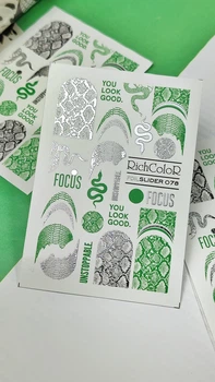 RichcoloR Слайдер FOIL 78