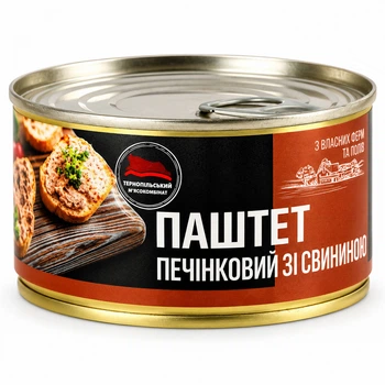 Паштет Печёночный со Свининой Тернопольский Мясокомбинат 225 г