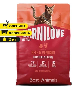 Сухий корм Carnilove Active Beef Venison Sterilised Карнілов для стерилізованих котів яловичина та оленина 2 кг (8595602581702)