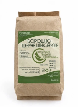 Пшеничне цільнозернове борошно 500 г