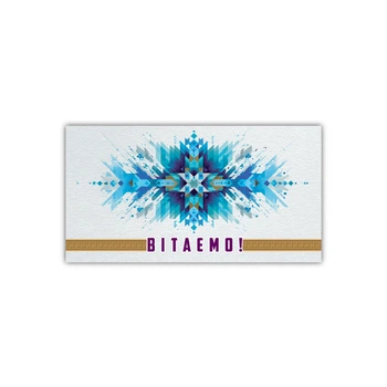 Конверт для грошей Експрес Удачі чоловічий Вітаємо! (KON-00429U)