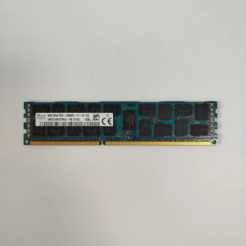 Модуль пам'яті DDR3 RDIMM 8Gb Hynix (HMT31GR7EFR4C-PB) registered ECC 1600 БВ - Б/В
