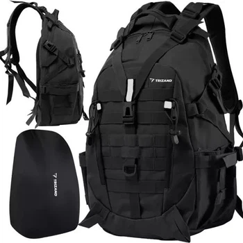 Рюкзак тактический Trizand 20534 XL 25 л с дождевиком чёрный