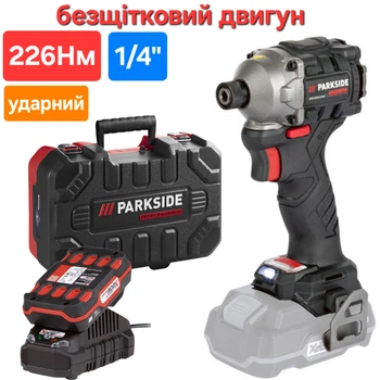 Аккумуляторный ударный шуруповерт импакт Parkside Performance PDSSAP 20 D3 с аккумулятором и зарядным устройством