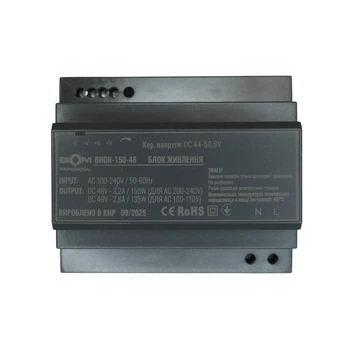 Блок питания Biom Professional DC48 150W BHDR-150-48 3,2A под DIN-рейку