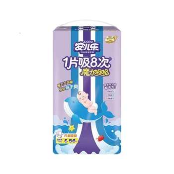 Підгузки нічні Anerle Magic S (4-8 кг), 56 шт