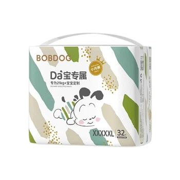 Підгузки-трусики BOBDOG 5XL (від 20 кг), 32 шт
