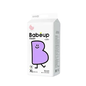 Подгузники-трусики BBG Yuanqi Baobei XL (9-15 кг), 38 шт