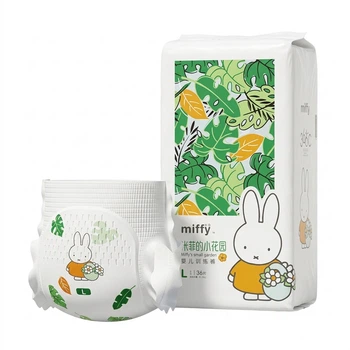 Підгузки-трусики Solove Miffy Little Garden 2.0 L (9-14 кг), 36 шт