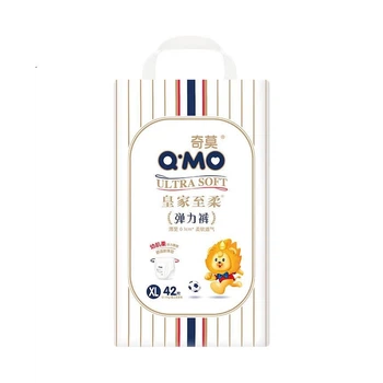 Подгузники-трусики Q-MO Royal Ultra-Soft XL (12-17 кг), 42 шт