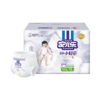 Подгузники-трусики Anerle Light Core L (9-14 кг), 72 шт
