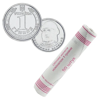 Монета Украина 1 гривна 2026 UNC Владимир Великий Банковский ролик (50 монет)