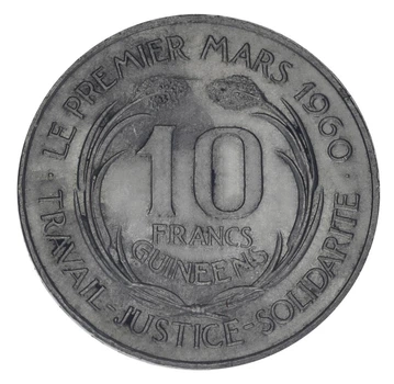 Монета Гвинея 10 франков 1962 F-VF