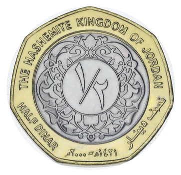 Монета Иордания 1/2 динара 2000 Биметалл AU-UNC