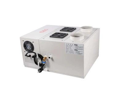 Генератор туману SGCB Ultrasonic Humidifier 16KG для детейлінг-студій
