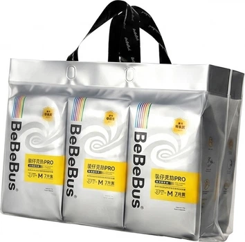 Подгузники ночные Bebebus Zuanzai Pro NB (до 5 кг), 60 шт