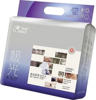 Подгузники-трусики Wanchu Aurora L (8-10 кг), 32 шт
