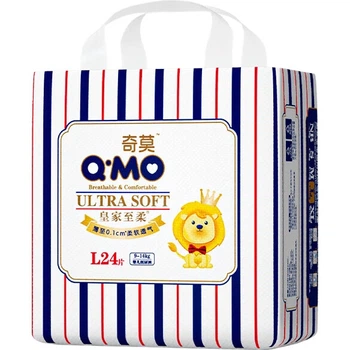 Подгузники Q-MO Royal Ultra-Soft L (9-14 кг), 24 шт