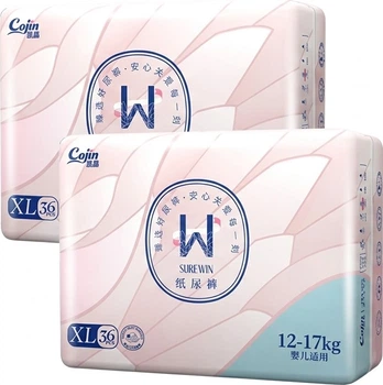 Подгузники Cojin SUREWIN XL (12-17 кг), 72 шт (2 x 36)