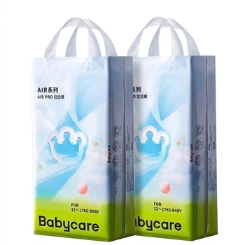 Підгузки-трусики Babycare Air Pro XL (12-17 кг), 76 шт (2 x 38)