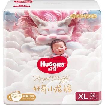 Подгузники Huggies Royal Little Dragon Pants XL (12-17 кг), 32 шт