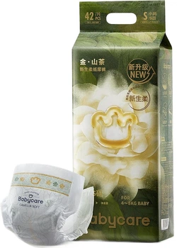 Подгузники Babycare Jinshan Camellia S (4-8 кг), 42 шт