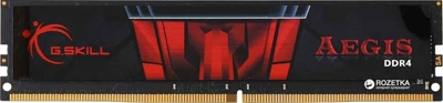 Оперативна пам'ять G. Skill DDR4-2400 8192MB PC4-19200 Aegis (F4-2400C15S-8GIS)