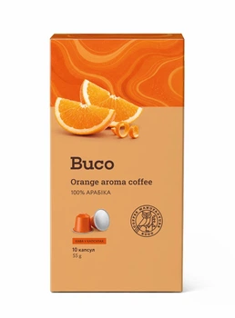 Кава мелена в капсулах Buco Orange aroma coffee 5,5г*10 шт