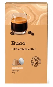 Кава мелена в капсулах Bucо 100% Arabica Blend 5,5г*10 шт