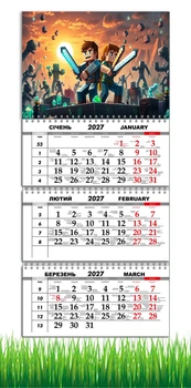 Календарь настенный на 2027 год, на три пружины, Apriori, в стиле Майнкрафт , Minecraft style, подарок для фанатов в стиле игры Майнкрафт 29,7х61см , 25 вид