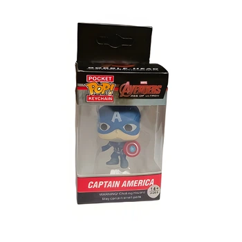 Брелок-фигурка Капитан Америка, 4 см