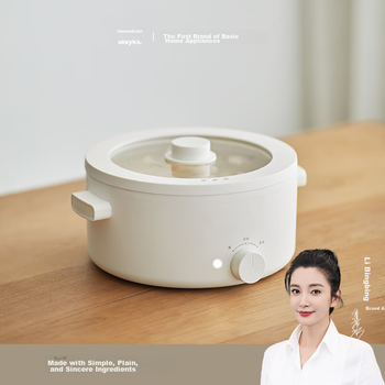 Електрична каструля Olayks Instant Cooking Pot, електрична гаряча каструля, маленька електрична каструля для домашнього використання, спеціалізована каструля для гарячої каструлі, універсальна багатофункціональна каструля для гасіння, варіння, смаження та