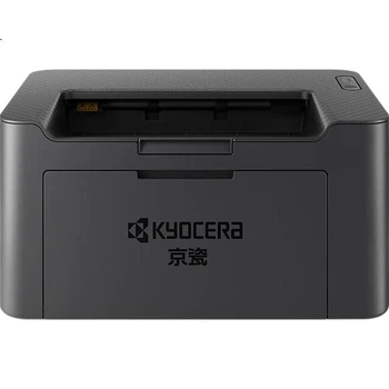 Чорно-білий лазерний принтер KYOCERA PA2000 формату A4, компактний друкарський апарат для домашнього офісу/комерційного друку