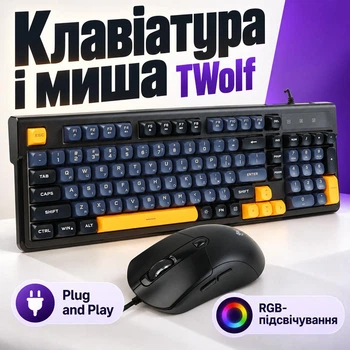 Игровой набор 2в1 TWolf TF330 (UA/ENG раскладка/RGB подсветка) Комплект клавиатура и мышь Black