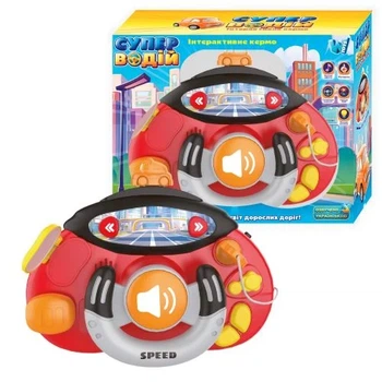 Руль интерактивный Wtoys Супер водитель с украинской озвучкой, 2 режима громкости