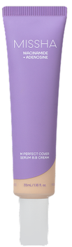 Krem BB Missha M Perfect Cover Serum  SPF 50+ 27 Honey Beige 50 ml (8809747965380)