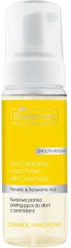 Peeling do dłoni Bielenda Ceramide Hand Repair z ceramidami 160 ml (5902169067809)
