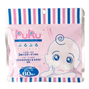 Японские антивозрастные патчи для век Puru Eye Sheet Mask 60 шт