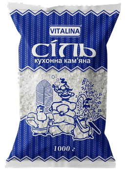 Сіль кухонна кам’яна Vitalina 1 кг