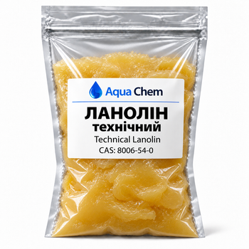 Ланолин технический 100 гр