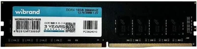 Пам'ять 16Gb DDR4, 2666 MHz, Wibrand, CL19, 1.2V (WI2666DDR4D/16GB)