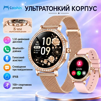 Женские смарт-часы Smart Watch AMOLED 1,32″ с Bluetooth-звонками, пульсометром, 2 ремешками, IP68 для Android и iPhone