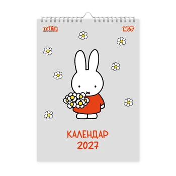 Календарь-планер настенный 2027 А3 YES Miffy 270263 29,7х42 см 5290001