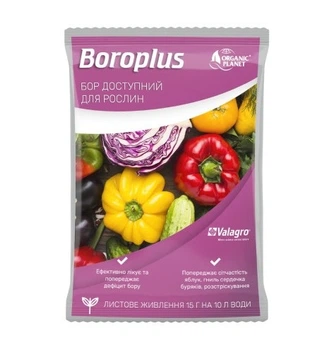 Boroplus (Бороплюс), Хелат Бора, 15 мл, Valagro