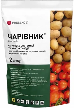 Фунгіцид Чарівник з. п., Presence, 2 кг