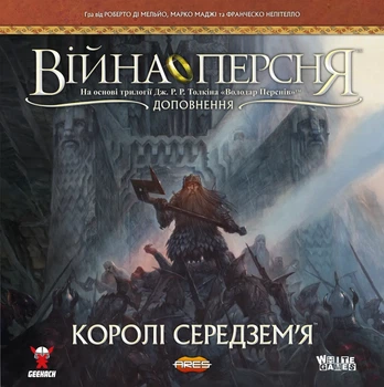 Настольная игра Geekach Games Война Кольца Короли Средиземья (GKCH138km)