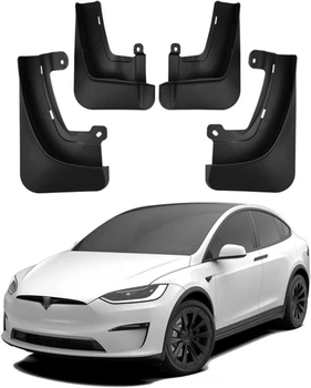 Брызговики Tesla Model X 2022+, (4шт.)