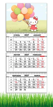 Календарь настенный квартальный на 2027 год на три пружины, Apriori , в стиле "Hello Kitty", Хеллоу Китти , Подарок ребенку , Детский Календарь , 29,7х61см , 3 вид