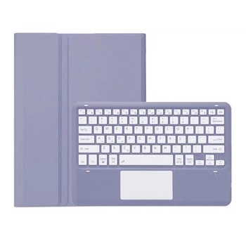 Чохол із Bluetooth - клавіатурою Magnet Flip Cover для Honor MagicPad 3 2025 з Тачпадом лаванда